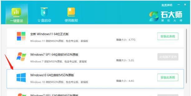 小白重装系统好用吗？小白重装系统评价如何？  第1张