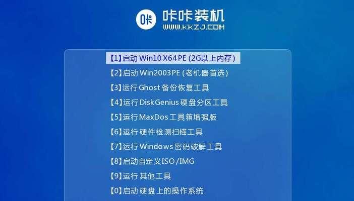 小白重装系统好用吗？小白重装系统评价如何？  第2张