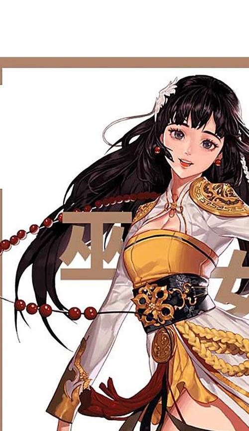 dnf职业介绍一览图在哪里看？dnf职业介绍图解有哪些？  第1张