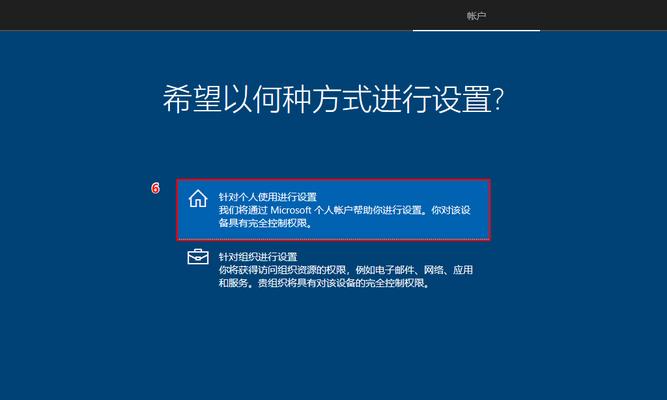 vmware安装win10步骤有哪些？vmware安装win10教程是怎样的？  第2张