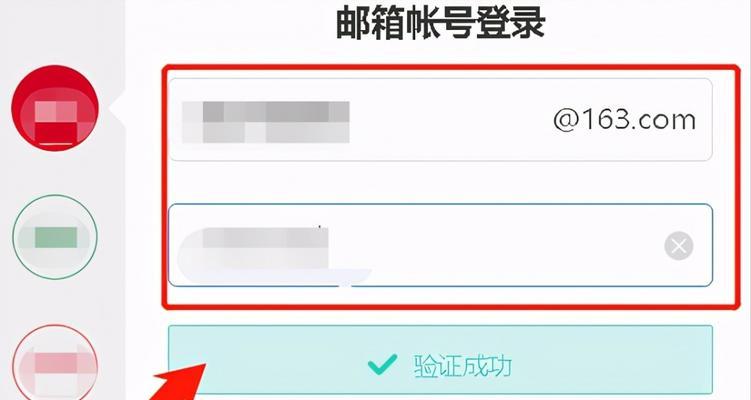 如何申请个人网站注册？个人网站注册方法是什么？  第1张