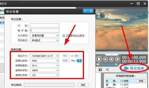 电脑分辨率怎么调回原来的比例？电脑分辨率恢复方法是什么？  第3张