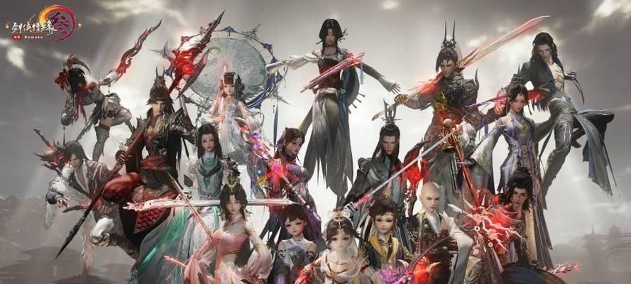 剑网三扶摇九天奇遇前置攻略有哪些？剑网三扶摇九天奇遇前置条件是什么？  第3张
