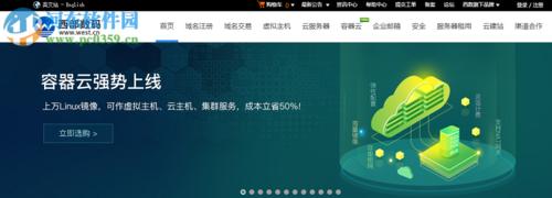 网站首页设计步骤有哪些？网站首页制作流程是怎样的？  第1张