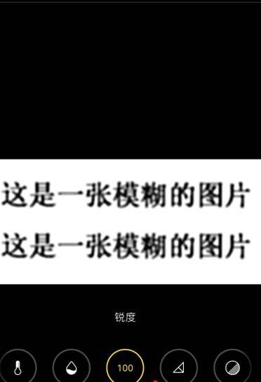 图片清晰度在线转换工具有哪些？图片清晰度转换方法是什么？  第1张