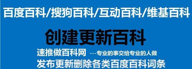手机网站开发公司有哪些推荐？手机网站开发公司排名是怎样的？  第1张