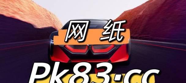 网站制作软件最新有哪些？网站制作软件推荐有哪些？  第3张