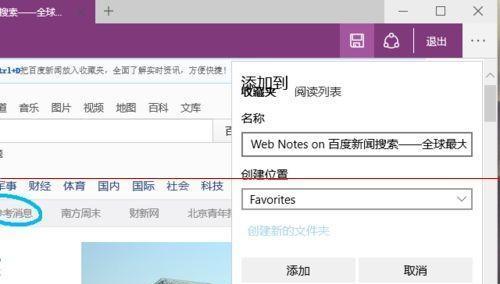 现在做网页用什么软件？网页制作软件推荐有哪些？  第1张