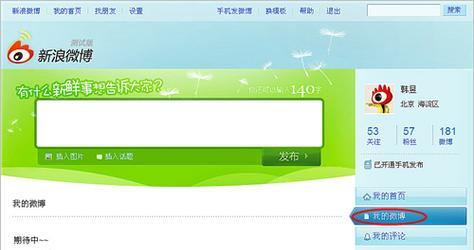 如何开发属于自己的软件？软件开发方法是什么？  第3张
