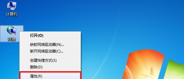 怎样查已开机电脑密码？win7电脑密码查看方法是什么？  第2张