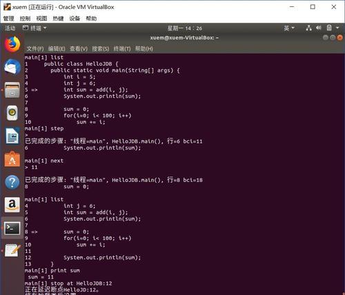编程网站软件有哪些？编程网站软件推荐有哪些？  第2张