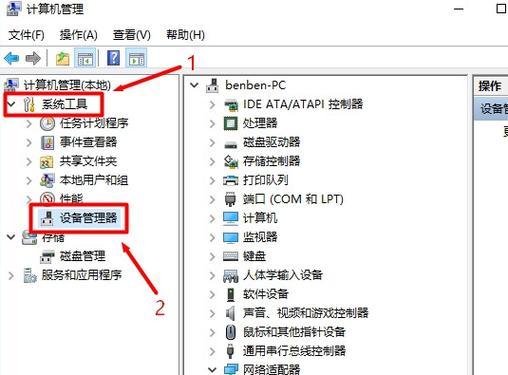 解决方案资源管理器怎么打开？解决方案资源管理器打开方法是什么？  第1张