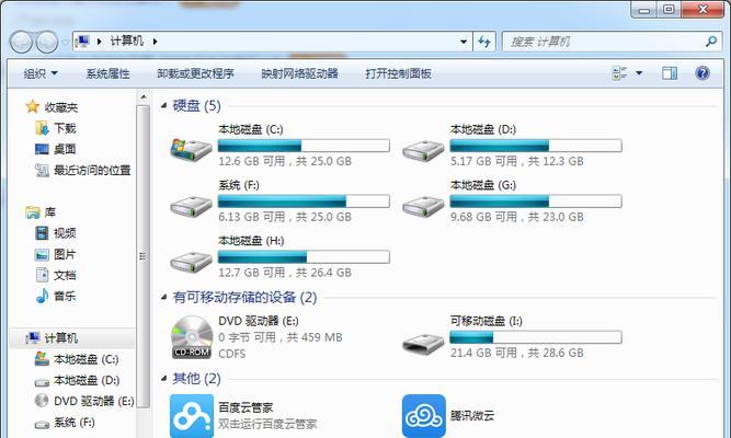 解决方案资源管理器怎么打开？解决方案资源管理器打开方法是什么？  第2张