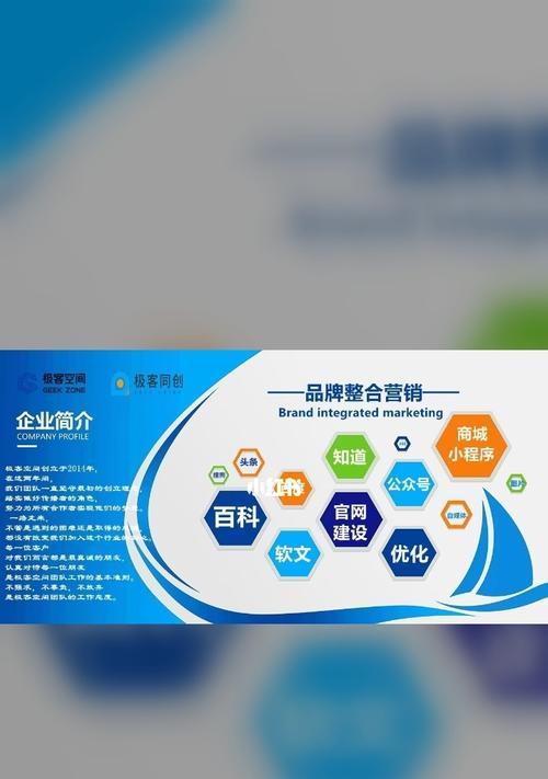 深圳网站建设流程和要求有哪些？深圳网站制作步骤是怎样的？  第3张