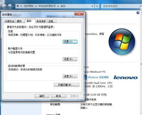 内存不兼容怎么办？内存不兼容解决方法有哪些？  第1张