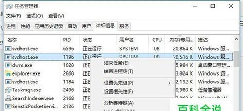内存不兼容怎么办？内存不兼容解决方法有哪些？  第3张
