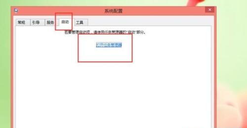 内存不兼容怎么办？内存不兼容解决方法有哪些？  第2张