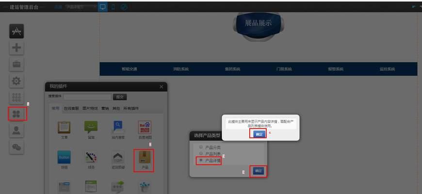 网站系统维护一般多久？网站维护时间是多少？  第1张