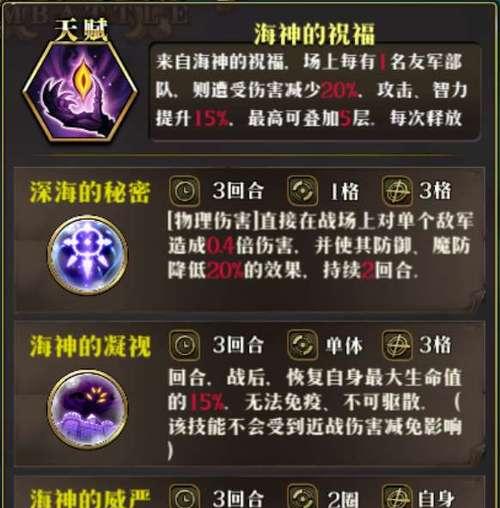 克洛玛古斯怎么打？克洛玛古斯攻略有哪些？  第2张