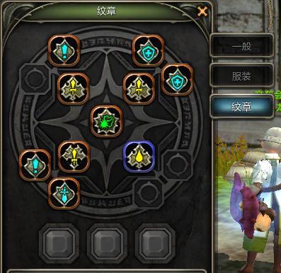 龙之谷2祭司加点全攻略有哪些？龙之谷2祭司技能加点推荐有哪些？  第2张
