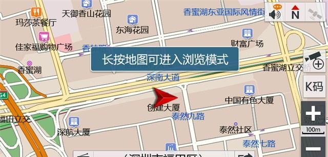 gps导航地图卡怎么办？gps导航地图卡解决方法有哪些？  第1张