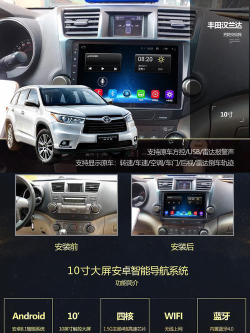 gps导航地图卡怎么办？gps导航地图卡解决方法有哪些？  第2张