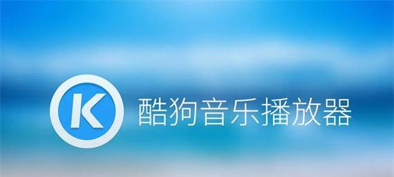 音乐网站制作模板怎么做？音乐网站制作模板方法是什么？  第3张