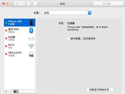 如何制作个人网站？个人网站制作教程有哪些？  第2张