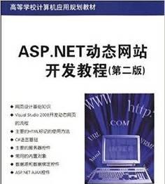 如何制作个人网站？个人网站制作教程有哪些？  第3张