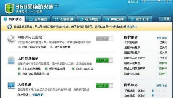 优酷错误代码11010怎么办？优酷错误代码11010解决方法是什么？  第1张