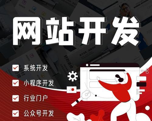 深圳建设网站公司有哪些推荐？深圳网站制作公司排名是怎样的？  第3张