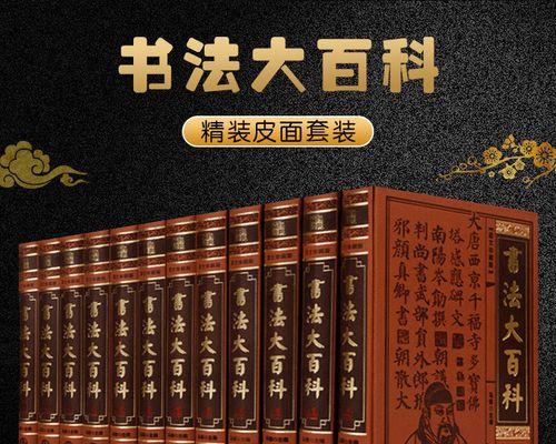 传奇世界新开服时间表在哪里看？传奇世界新开服时间是怎样的？  第1张