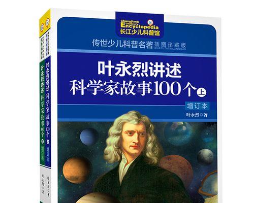 传奇世界新开服时间表在哪里看？传奇世界新开服时间是怎样的？  第2张