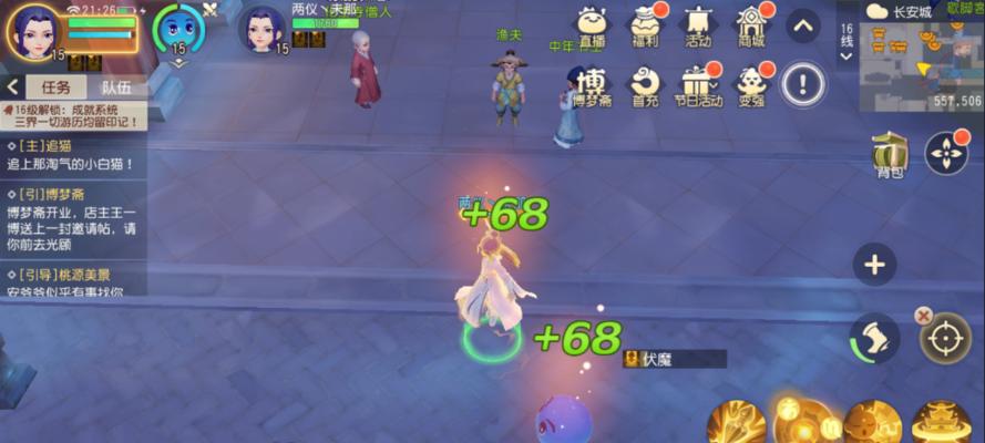 化生寺怎么加点？化生寺加点推荐有哪些？  第1张