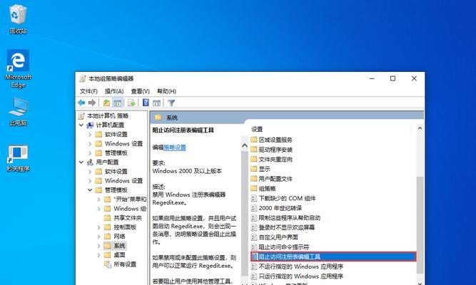 编辑注册表命令有哪些？注册表编辑命令是什么？  第3张