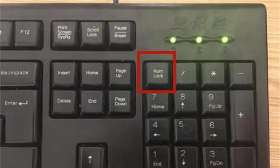 电脑键盘功能基础知识是什么？如何正确使用键盘快捷键？  第3张