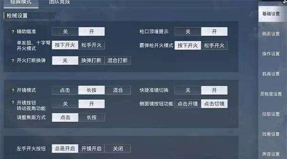 电脑声卡驱动异常怎么办？如何快速解决声卡驱动问题？  第1张