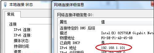 如何安装网络打印机？新手教程及常见问题解答？  第1张