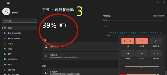 HP笔记本无法启动设备？如何快速定位问题并解决？  第3张