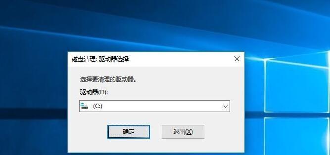 C盘损坏无法启动怎么办？实用修复技巧大公开？  第1张