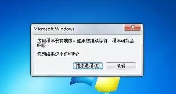 电脑不开机怎么办？有哪些有效的解决方法？  第1张