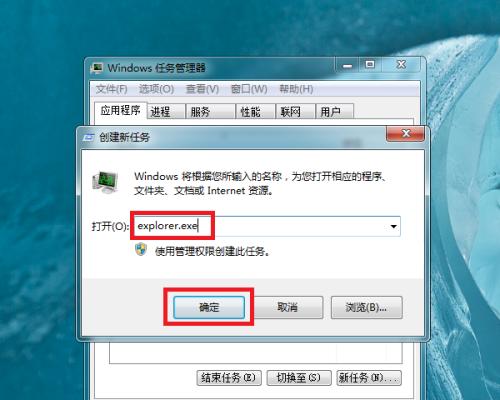 电脑不开机怎么办？有哪些有效的解决方法？  第3张