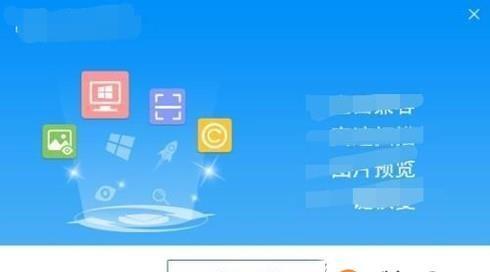 网络变慢了怎么办？详解网络变慢的常见原因及解决方法  第3张