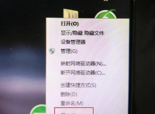 没网时如何修复网卡驱动？详细教程来了！  第2张