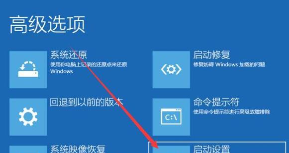 电脑启动特别慢怎么办？有哪些快速解决技巧？  第1张