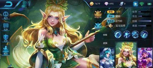 王者荣耀英雄大全盘点？如何快速找到想要的英雄信息？  第1张