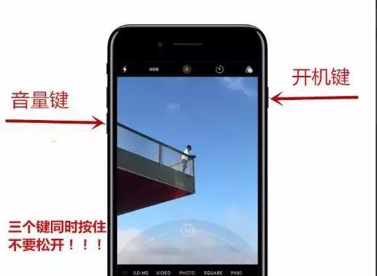 如何解锁忘记的手机图案密码？解锁步骤是什么？  第2张