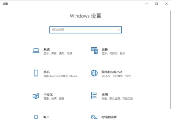 键盘失灵怎么办？一键修复技巧有哪些？  第1张