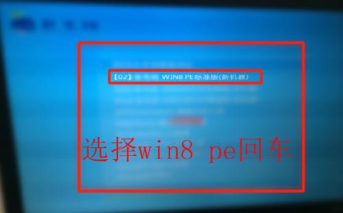 电脑启动不了怎么办？有哪些快速解决方法？  第2张