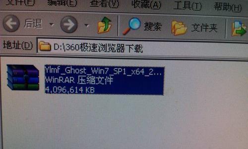 如何使用U盘重装系统？遇到问题怎么办？  第1张
